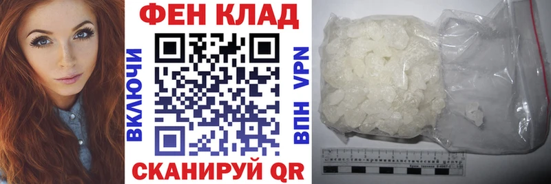 Amphetamine 98%  Шумиха 