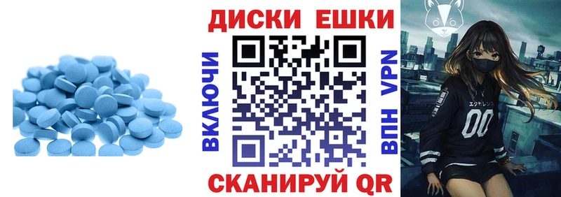 Экстази бентли MEGA Шумиха