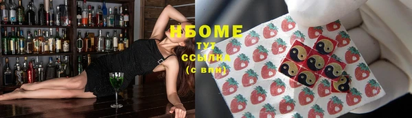 трава Баксан