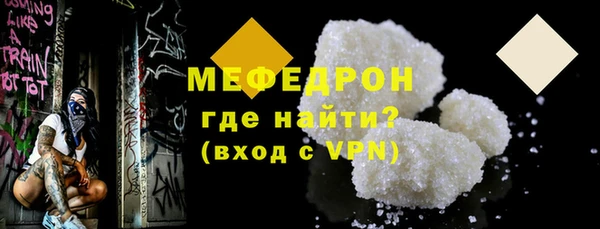 марки nbome Семёнов