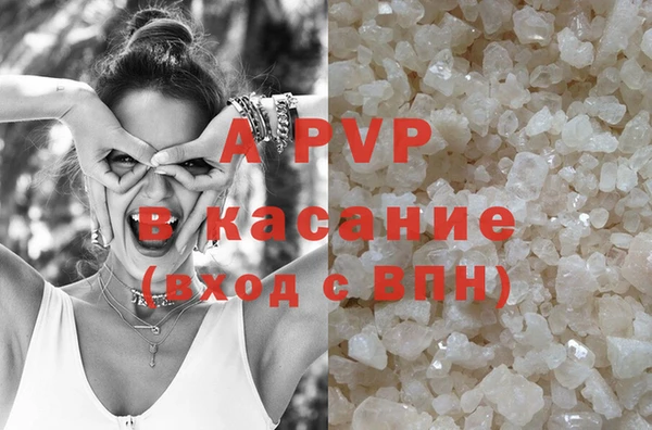 марки nbome Семилуки