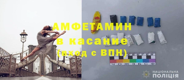 прущий лед Семикаракорск