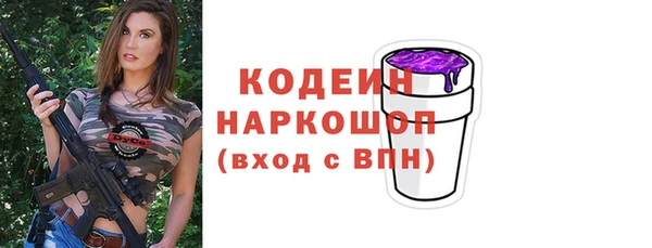 прущий лед Семикаракорск