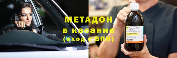 2c-b Балабаново