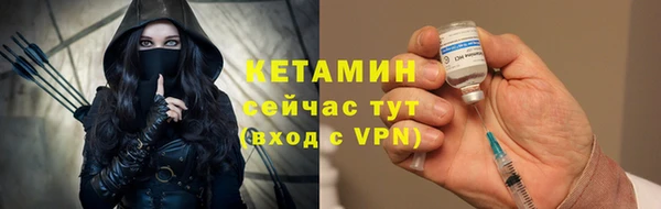 марки nbome Семёнов