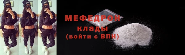 марки nbome Семёнов