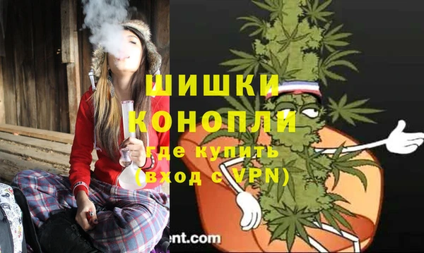 трава Баксан