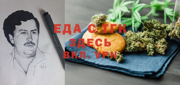 марки nbome Семилуки