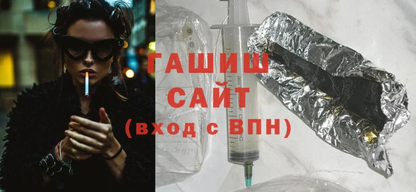 2c-b Балабаново
