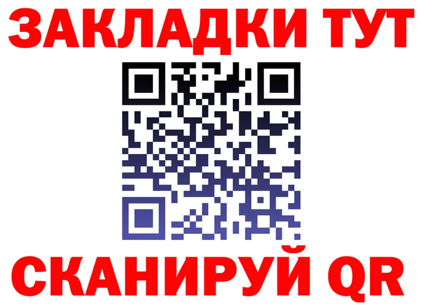 АМФ VHQ ТОР мориарти блэк спрут Шумиха