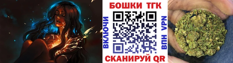 хочу наркоту  гидра ONION  Бошки марихуана LSD WEED  Шумиха 
